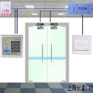 电插锁门禁系统套装玻璃门刷卡密码门禁双开玻璃门门禁整套装