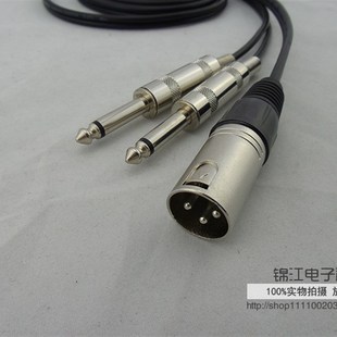 .卡调转双6.56公卡侬线平衡卡农线侬音台卡龙一分二音频线