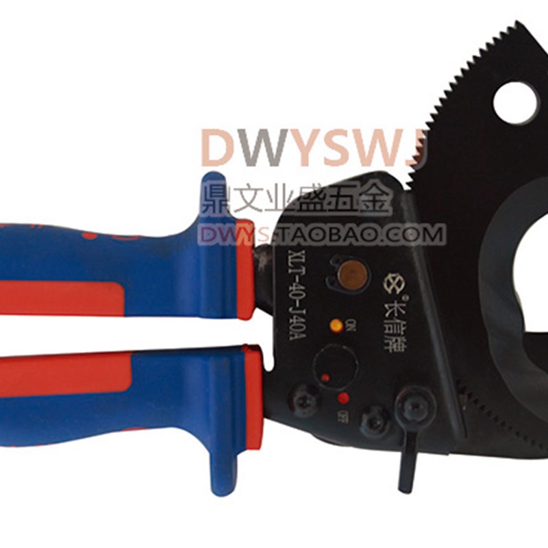 长信电缆剪齿轮剪线缆剪长信棘轮剪J0J0J95J0J