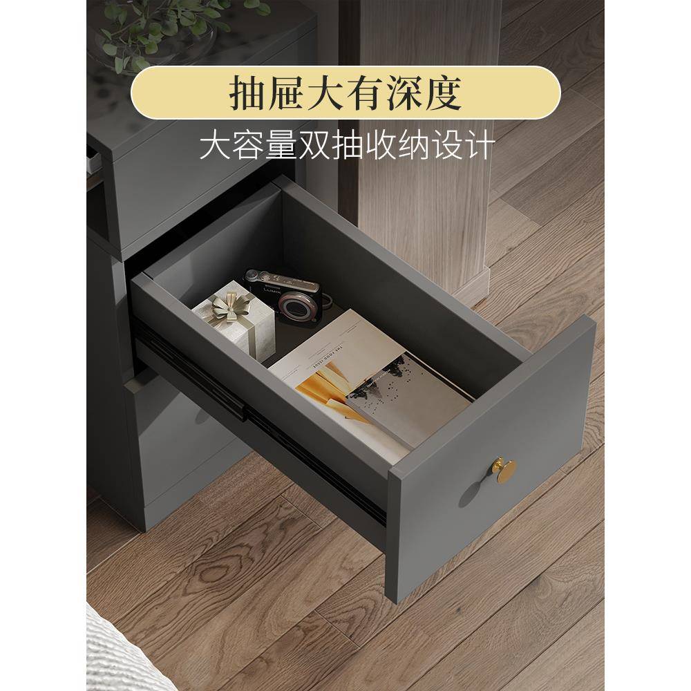 【折扣价】30cm床头柜极窄版小置物架床边收纳40宽窄边缝隙窄小窄