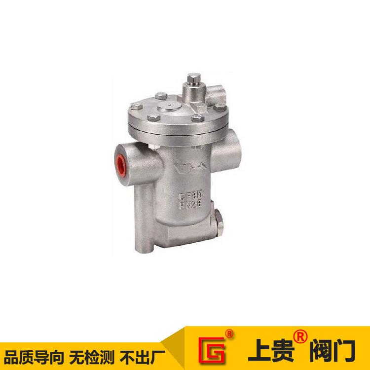 CS15H-64PES8NFES5NF不锈钢丝扣钟型浮子倒吊桶式蒸汽疏水阀