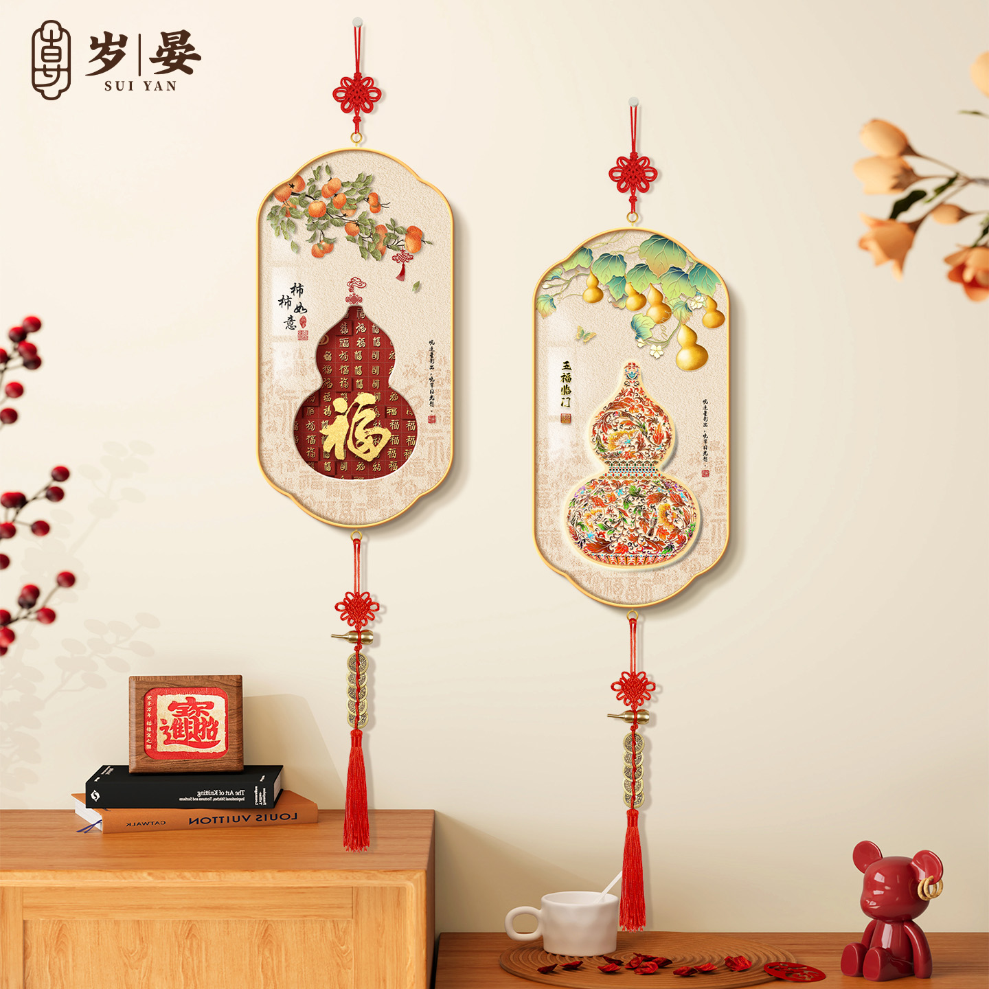 福禄葫芦客厅装饰画新中式入户玄关挂饰过年乔迁电视机背景墙挂画