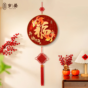 福字挂画入户门斗柜高级感挂饰新中式百福图挂件圆形中国结装饰画