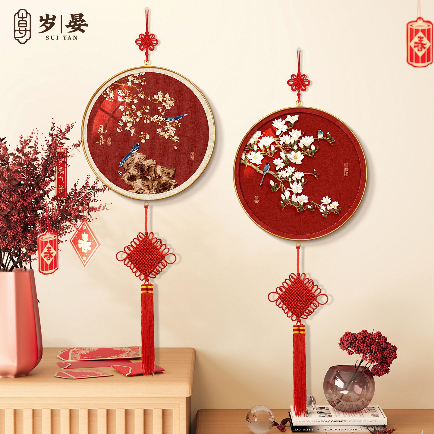 喜上眉梢玄关挂画新中式新年挂件高级感装饰画客厅电视机两边挂饰