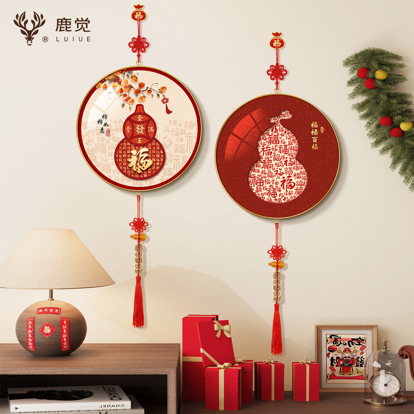 新中式葫芦装饰挂件2025年新款客厅电视背景墙挂饰圆形入户门挂画