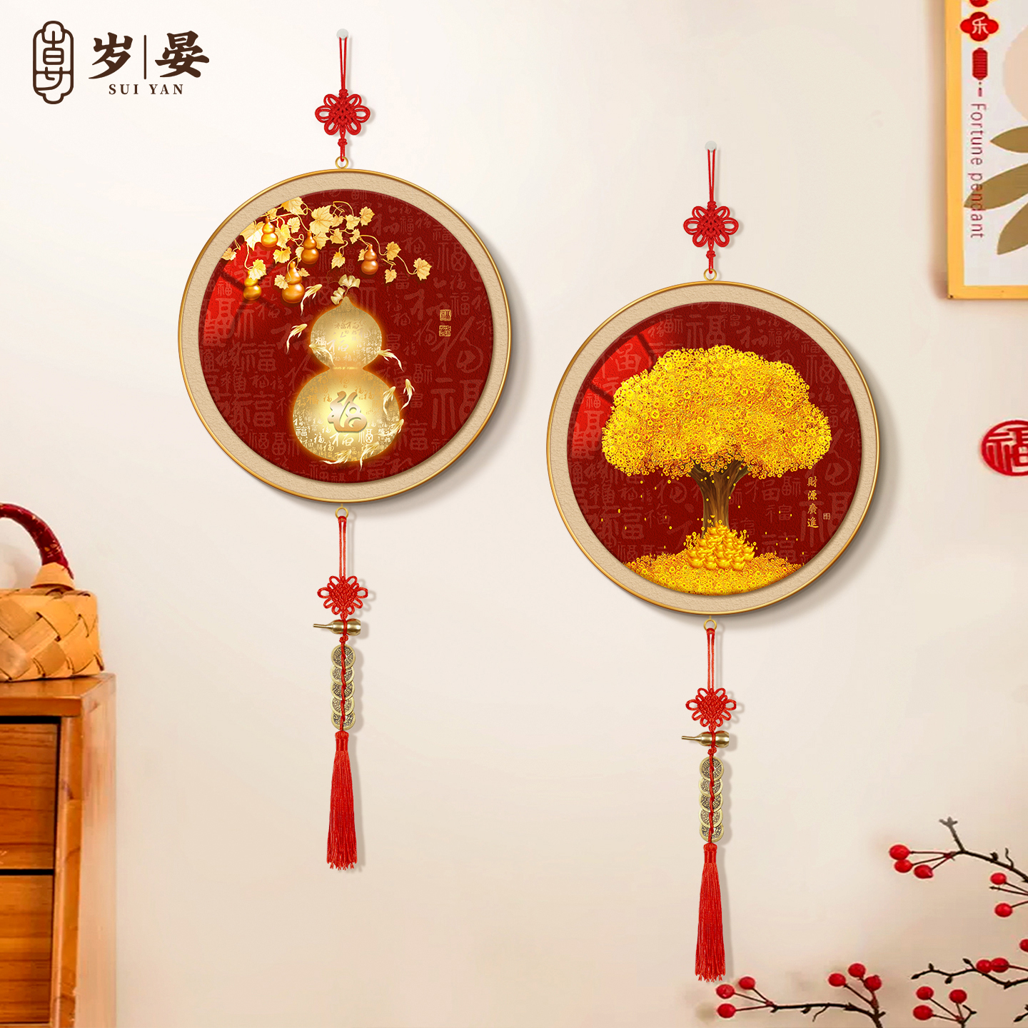 葫芦装饰挂件客厅电视机两侧挂画新中式五福临门高档发财树装饰画