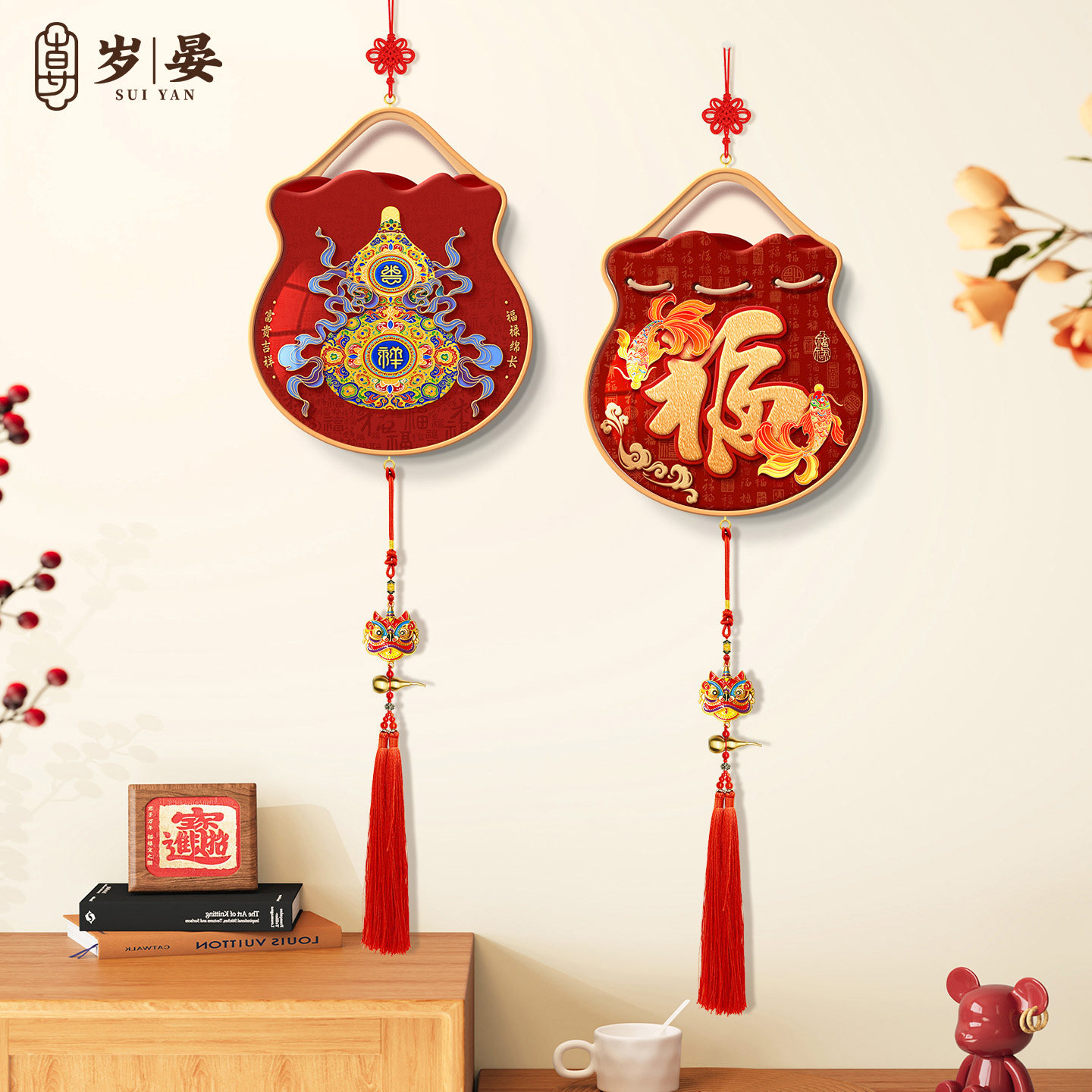 年年有余客厅挂画新中式乔迁玄关入宅装饰画过年高级感中国结挂饰