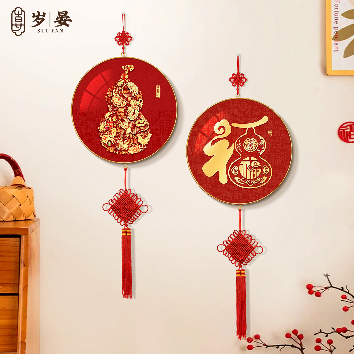 福禄葫芦挂件新中式客厅电视机背景墙高档挂画百福图新年圆形挂饰