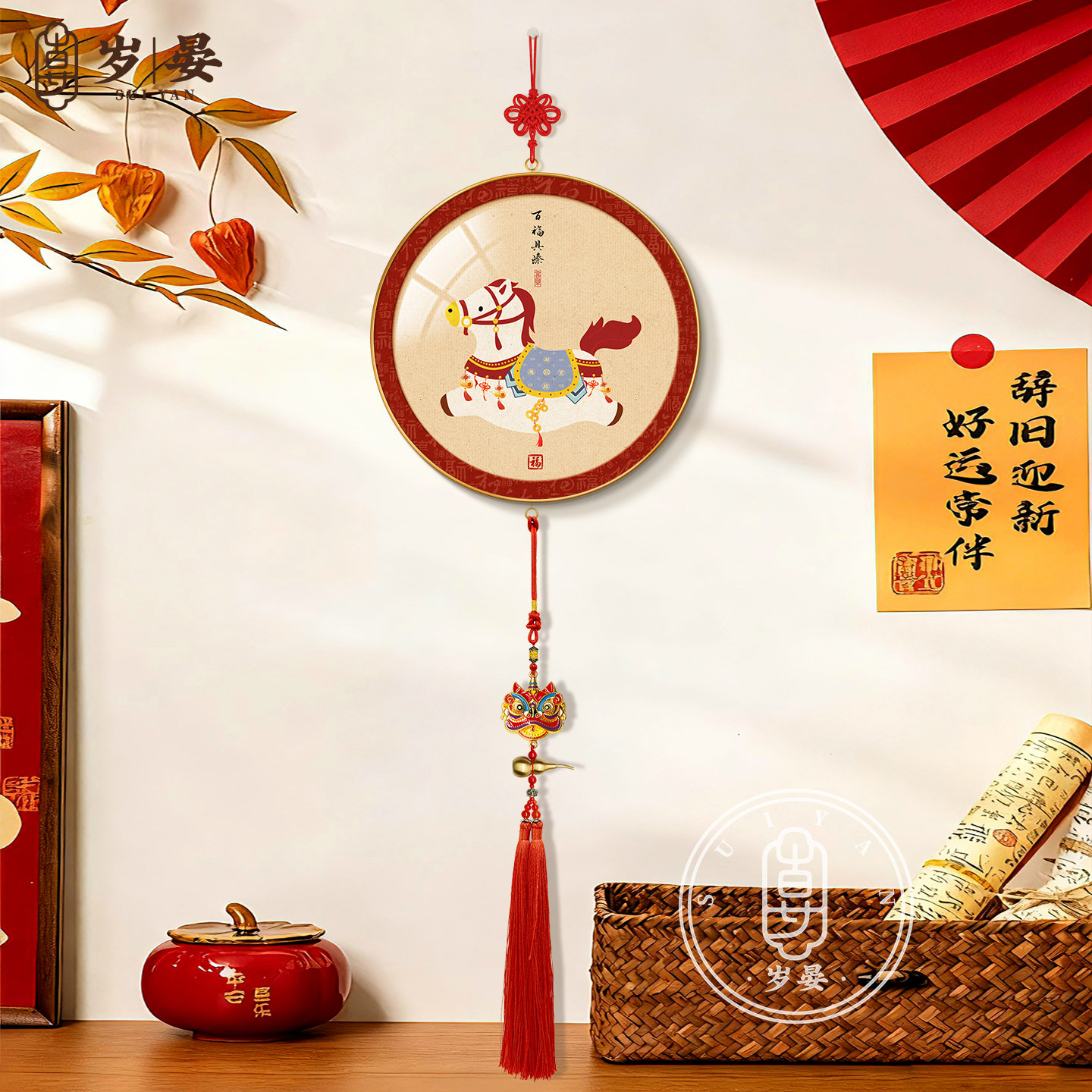 【小红书爆款】马上有钱春节挂画