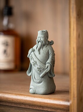 青砂石财酒爷招财摆业办公室开件乔迁礼品神柜客厅鱼缸造景装饰品