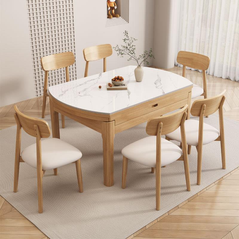 【折扣价】实木餐桌椅组合家用小户型现代简约可伸缩折叠带电磁炉