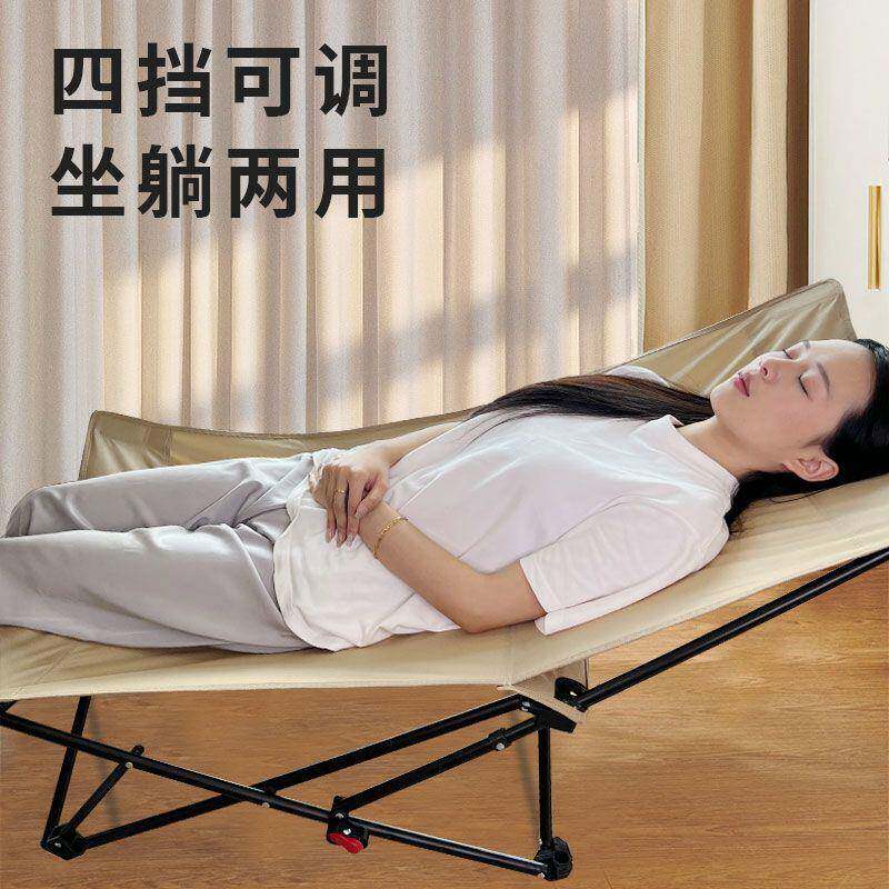 【折扣价】办公室躺椅午休折叠床单人单人床家用简易午睡陪护行行