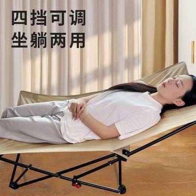 【折扣价】办公室躺椅午休折叠床单人单人床家用简易午睡陪护行行