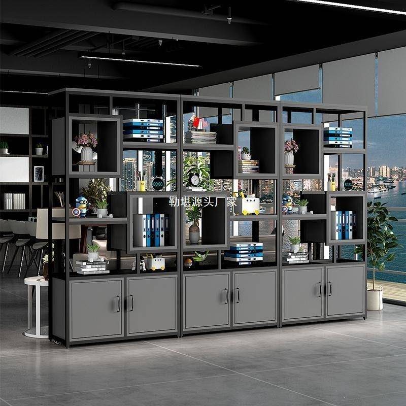 【折扣价】多层铁艺书架屏风玄关隔断柜镂空收纳展示架办公室隔断