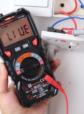 【折扣价】HT118E四位半华博新品数字万用表