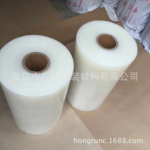 贴体膜 PVC透明吸塑包装薄膜 贴体机耗材 贴体包装薄膜 新型贴体