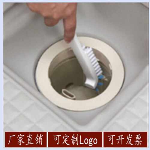 直供1003厨房清洁刷长柄刷直角刷头瓶底刷子长30CM