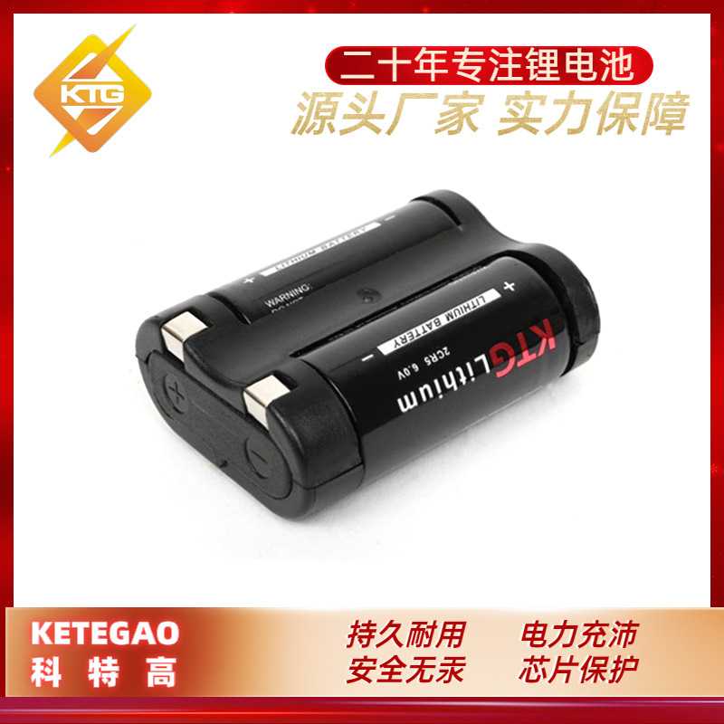2CR5锂锰电池 6V胶卷相机dc 1300mAh一次性智能仪表测距仪电池