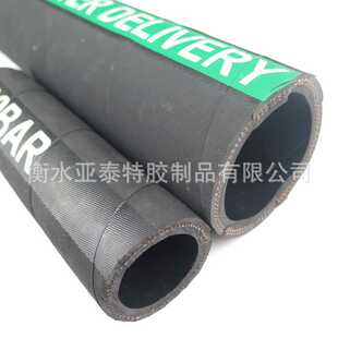 汽车发动机柴汽油输送管黑色汽柴油进回油管汽车燃油胶管橡胶软管