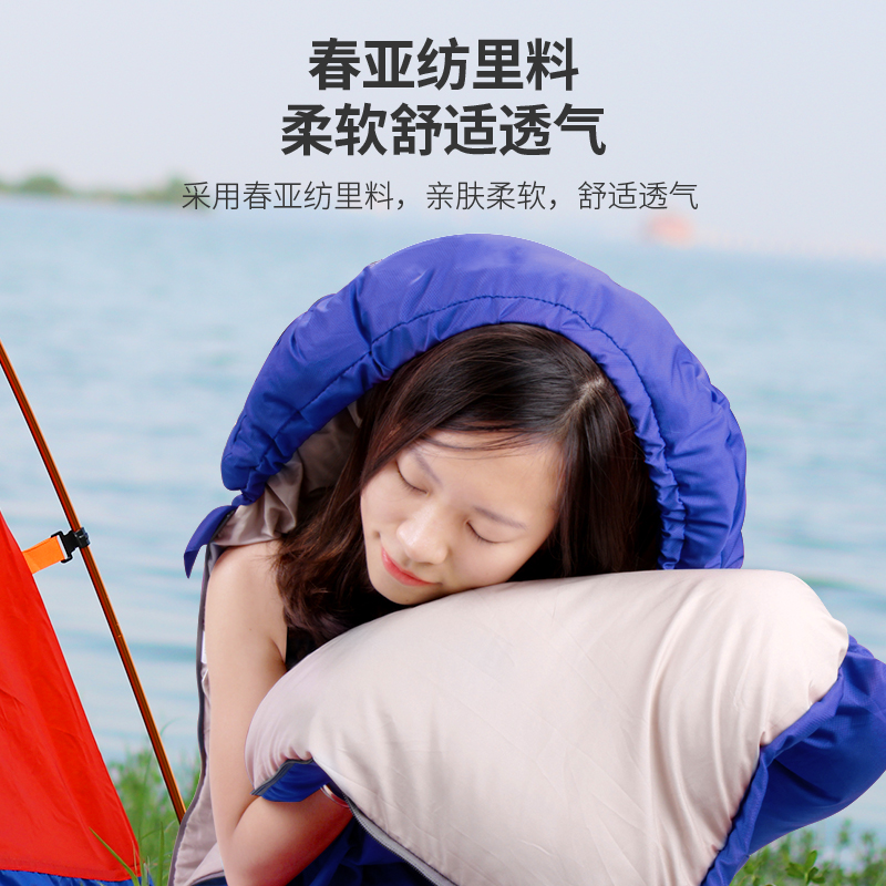 睡袋大人户外露营双人四季通用成人旅行冬季加厚保暖单人夏季便携