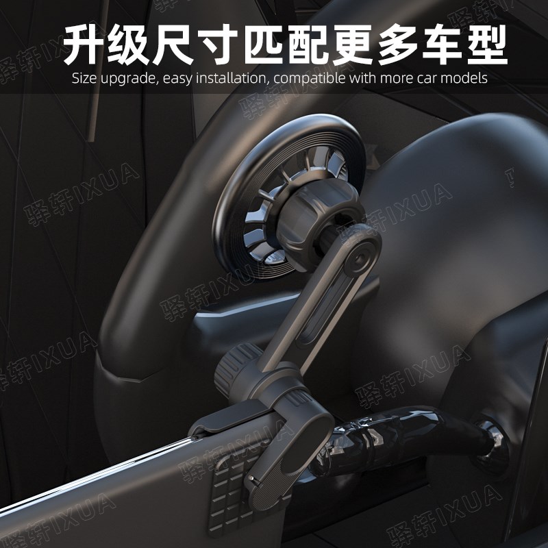 驿轩车载手机支架新能源浮悬屏车机出风口导航支架埃安秦宋蔚来等