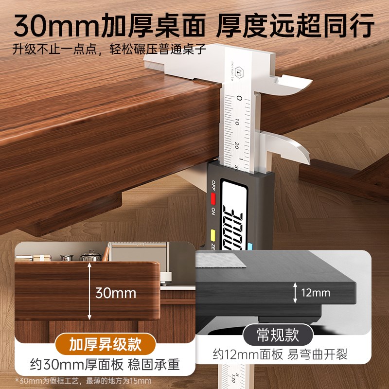实木腿大板桌快餐店商用桌现代简约长方形吃饭桌子家用小户型桌子