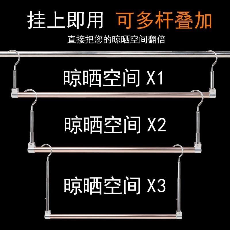 晾衣杆阳台顶装固定式晒衣杆凉衣捍晾衣架一P根杆不锈钢杆子安装