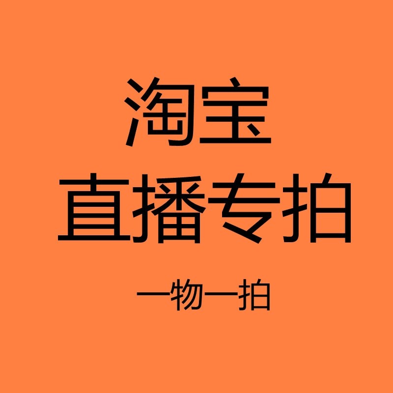 老桩精品提根造型月季盆景