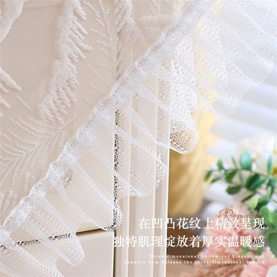 床头柜遮丑神器万能白色蕾丝防尘盖布新款正方形家用卧室保护桌布
