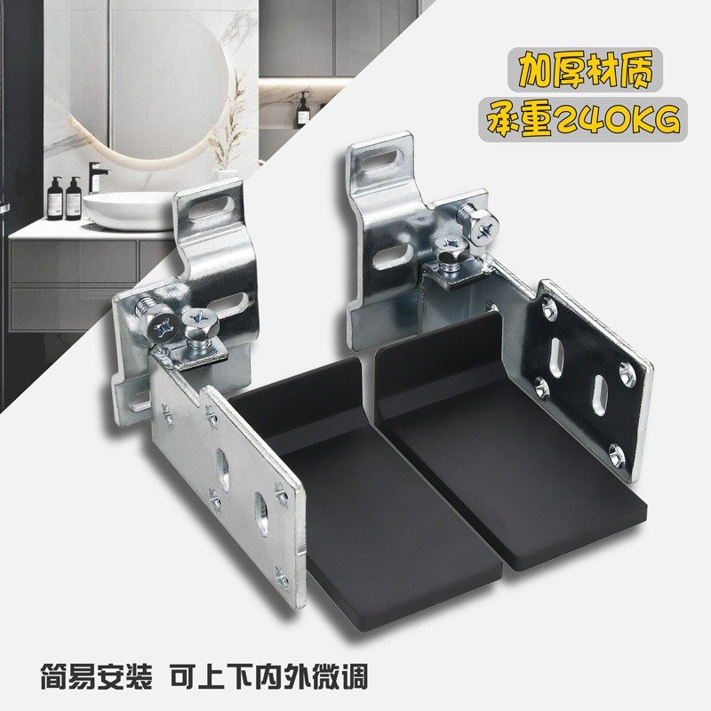 特重型浴室柜吊码 橱柜挂码 电视柜连接挂壁悬空吊柜固定五金配件