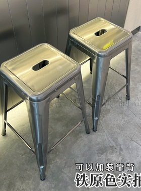 铁艺桔橙色吧台椅高靠背简约现代酒吧椅户外阳台吧椅子金属高脚凳