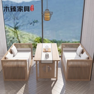 新中式实木沙发原木色禅意茶楼卡座茶桌组合民宿酒店会所休闲家具