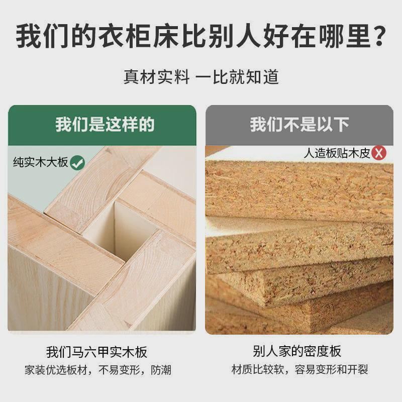 衣柜床榻榻米床一体小户型多功能儿童床储物卧室房间书桌柜组合床