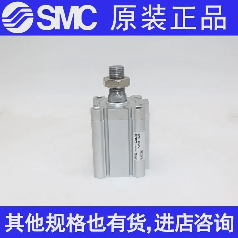 SMC气缸方CDQ2KB40-5-10-15-20-25-30-35-40-45-50-75-100DZ-DMZ