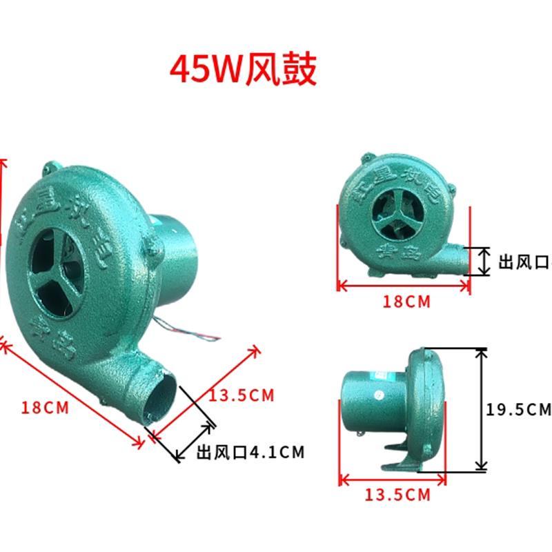 鼓风机家用农村烧煤柴灶商用烧烤鸡蛋仔吹风机纯铜电风鼓