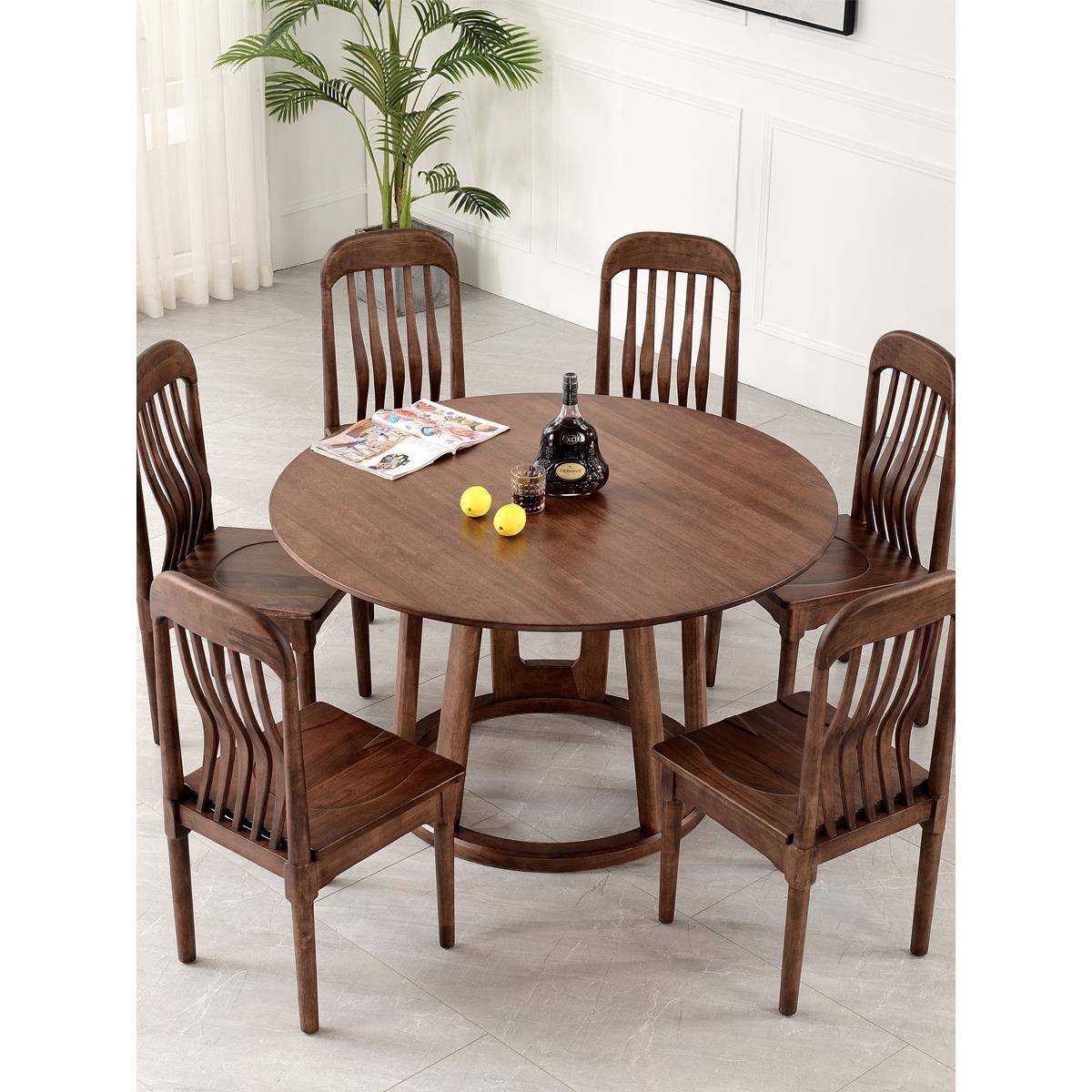 【折扣价】黑胡桃木圆餐桌现代简约全实木家用小户型圆形餐桌椅组