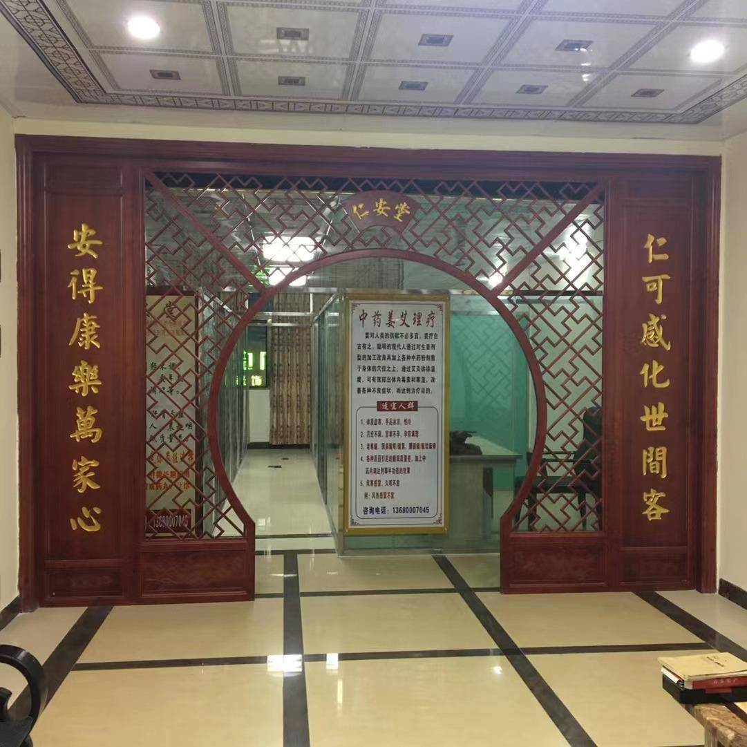 【折扣价】镂空新中式客厅屏风玄关隔断月亮门仿古实木花格木格栅