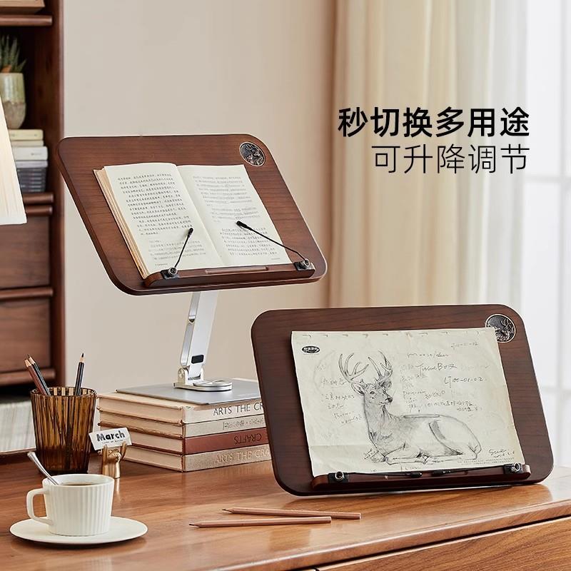 【折扣价】多功能阅读架学生看书支架儿童绘本读书学习架桌上书立