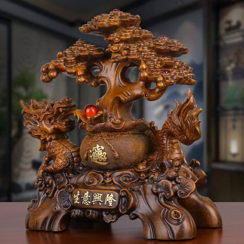 【折扣价】中式生意兴隆祥龙摇钱树摆件办公室客厅酒柜家居装饰品