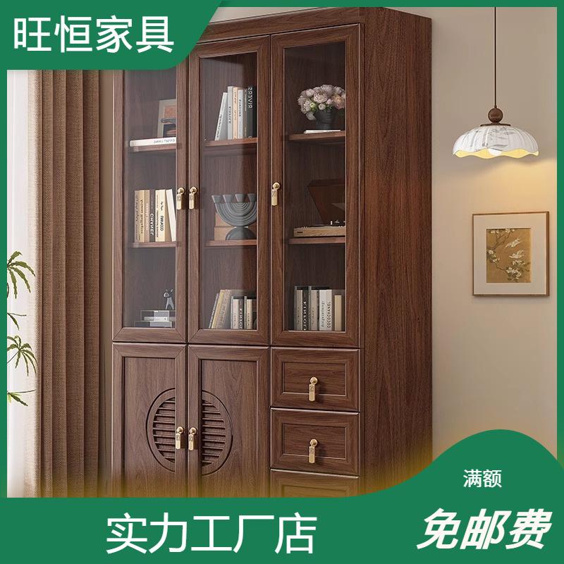 新中式办公室实木书柜落地储物柜一体整墙带玻璃门带抽屉家用柜子