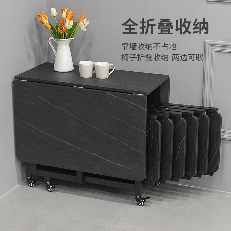 IL小户型折叠桌正方形钢木桌子经济型家用简易方桌仿黑岩石折叠饭