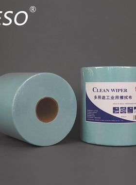 【折扣价】厂家绿色无尘纸大卷擦拭纸81021多功能工业用无尘吸油