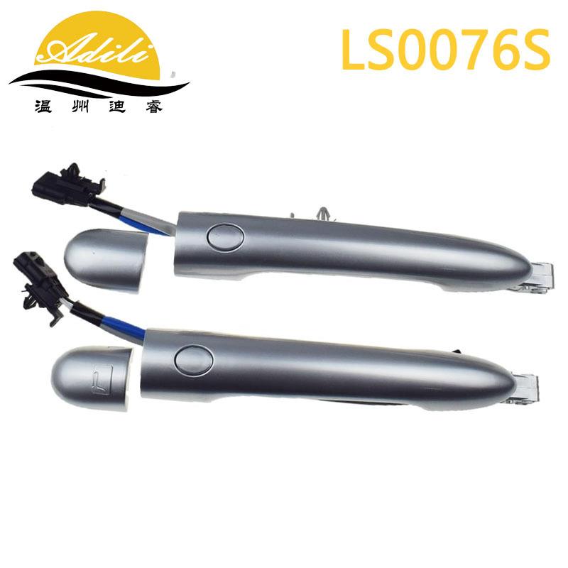 【折扣价】科雷傲Koleos电感外拉手80640-JY01A80640-JY01B80647-