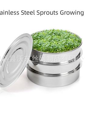 跨境同品货源3层4层不锈钢可堆叠芽苗菜育苗网盘Sprouting Kit