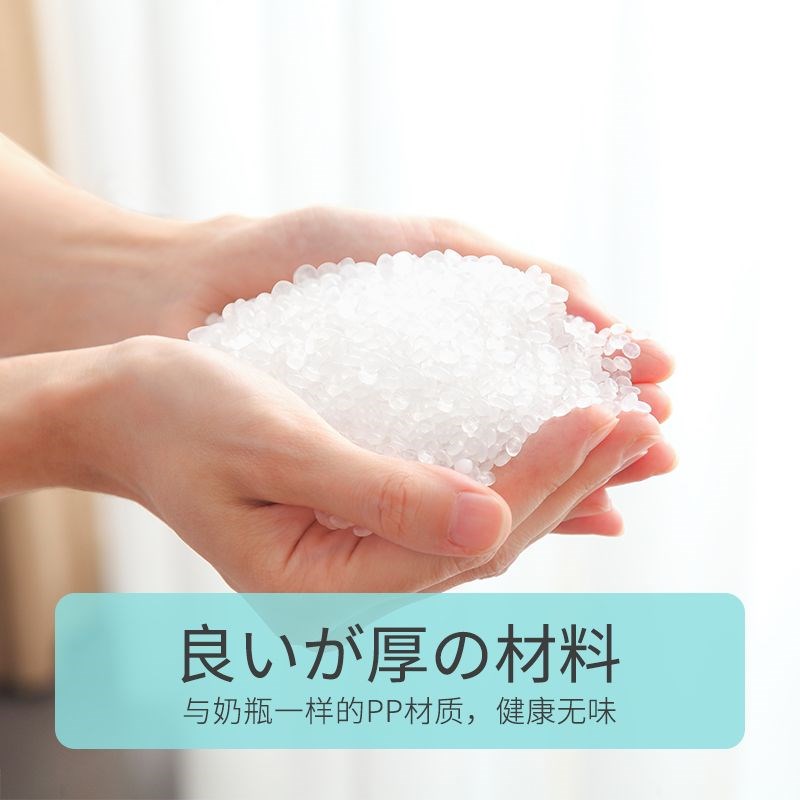 25/35CM夹缝收纳柜塑料床头柜开门抽屉式卫生间储物柜多层整理柜