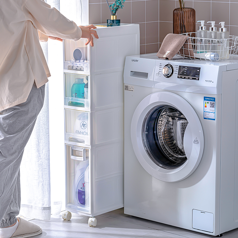 20CM卫生间夹缝收纳柜抽屉式洗手间缝隙柜子储物柜塑料厕所窄边柜