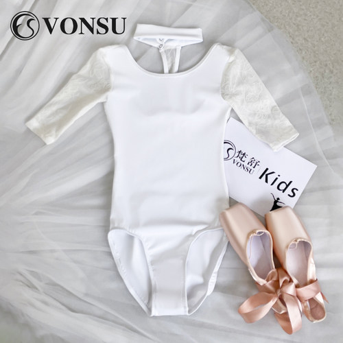 vonsu梵舒芭蕾舞体服少儿体操服