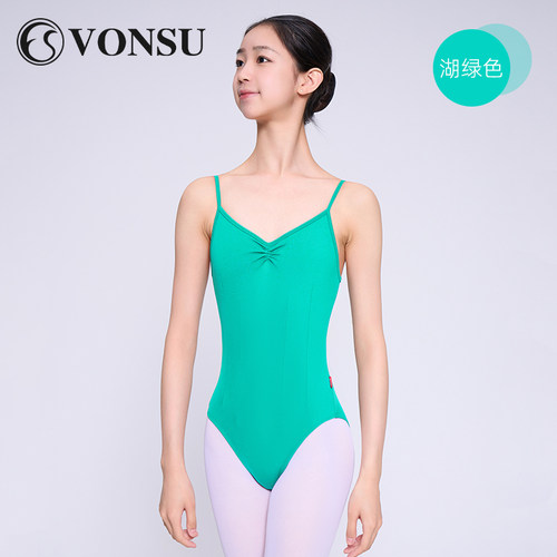 梵舒体操服艺考形体高跨体服