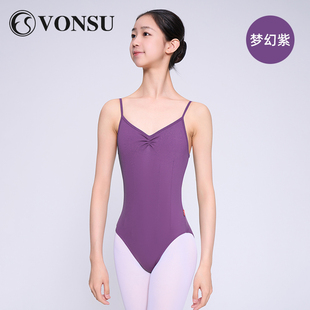 梵舒体操服艺考成人高跨体服吊带形体服舞蹈服成人女芭蕾舞练功服