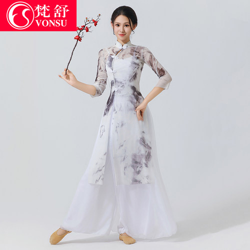 梵舒舞蹈服现代舞身韵服